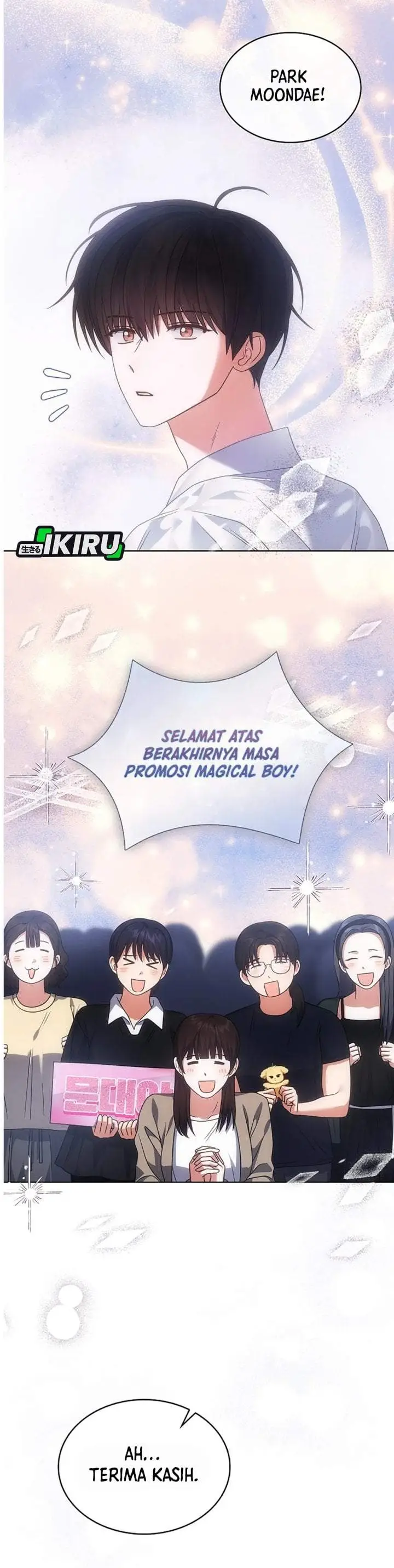 image-komik-debut-or-die-chapter-93-1/38