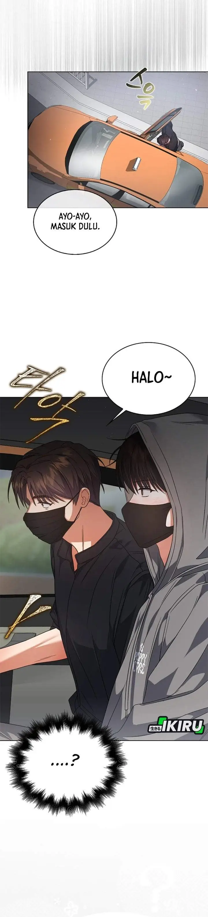 image-komik-debut-or-die-chapter-93-14/38