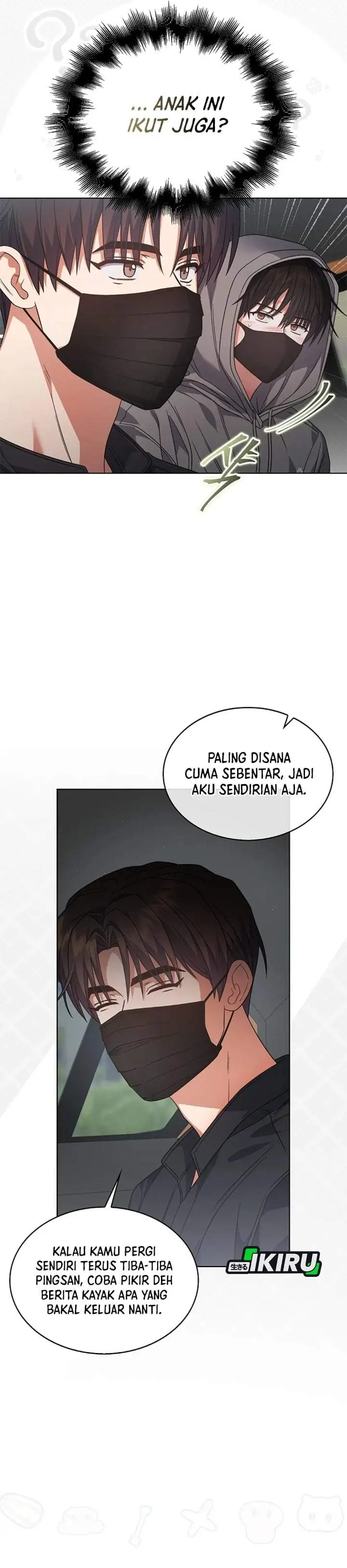 image-komik-debut-or-die-chapter-93-15/38