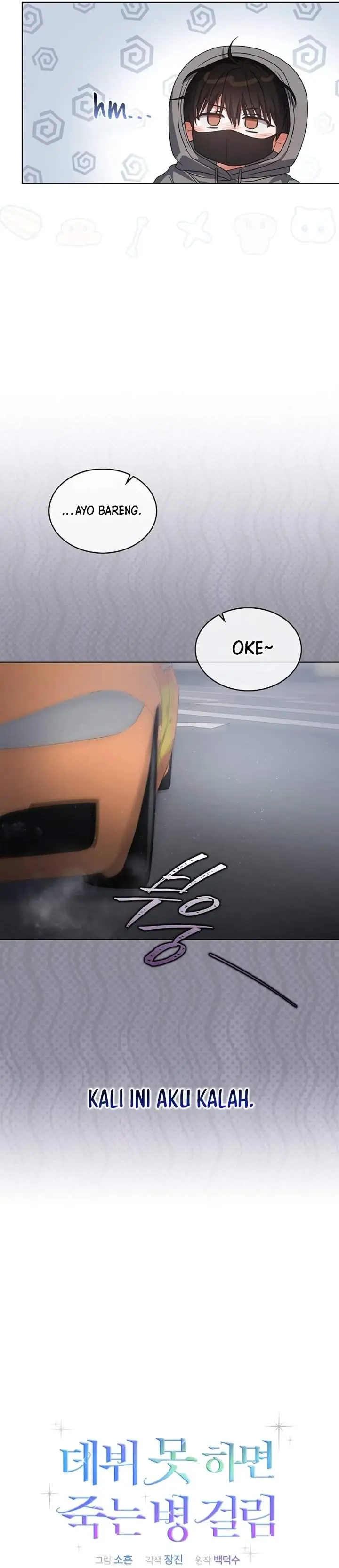 image-komik-debut-or-die-chapter-93-16/38