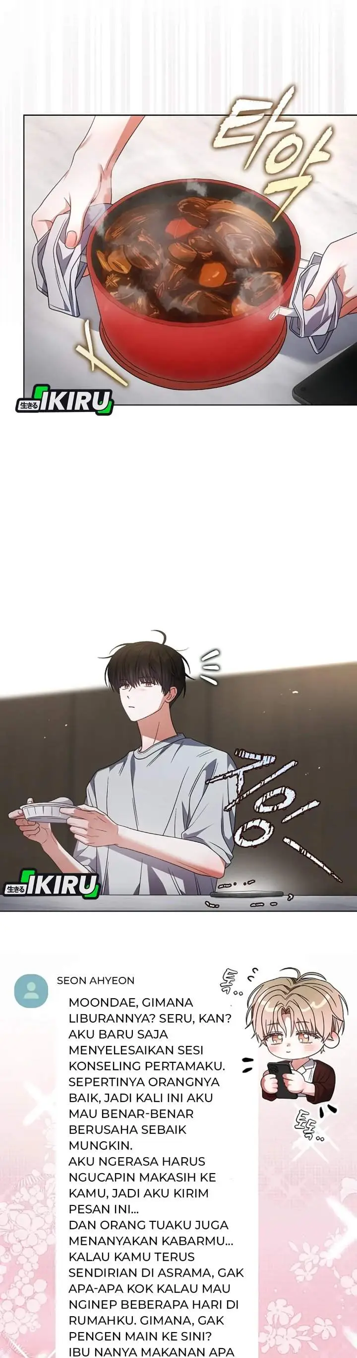 image-komik-debut-or-die-chapter-93-26/38
