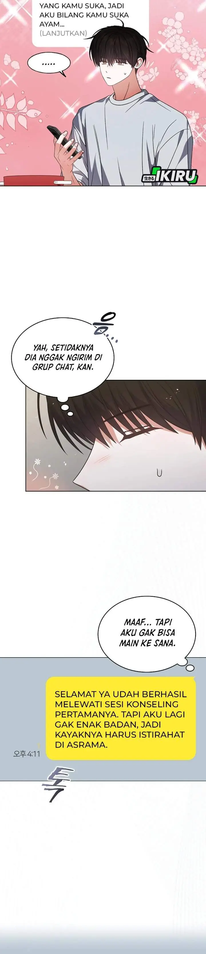 image-komik-debut-or-die-chapter-93-27/38