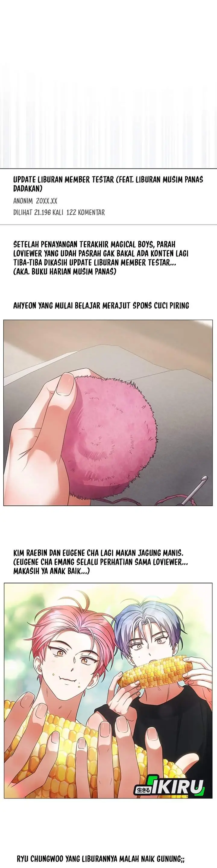 image-komik-debut-or-die-chapter-93-34/38