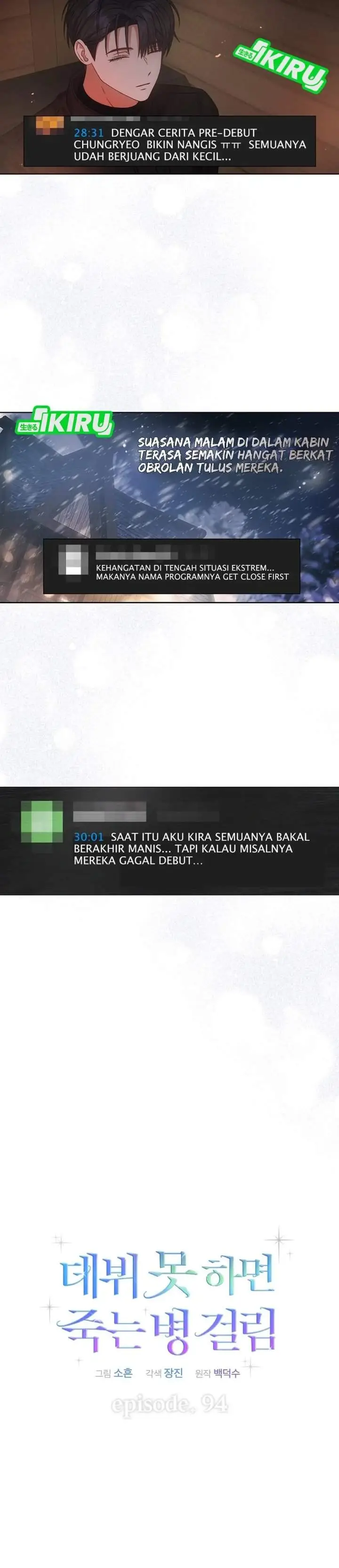 image-komik-debut-or-die-chapter-94-5/33