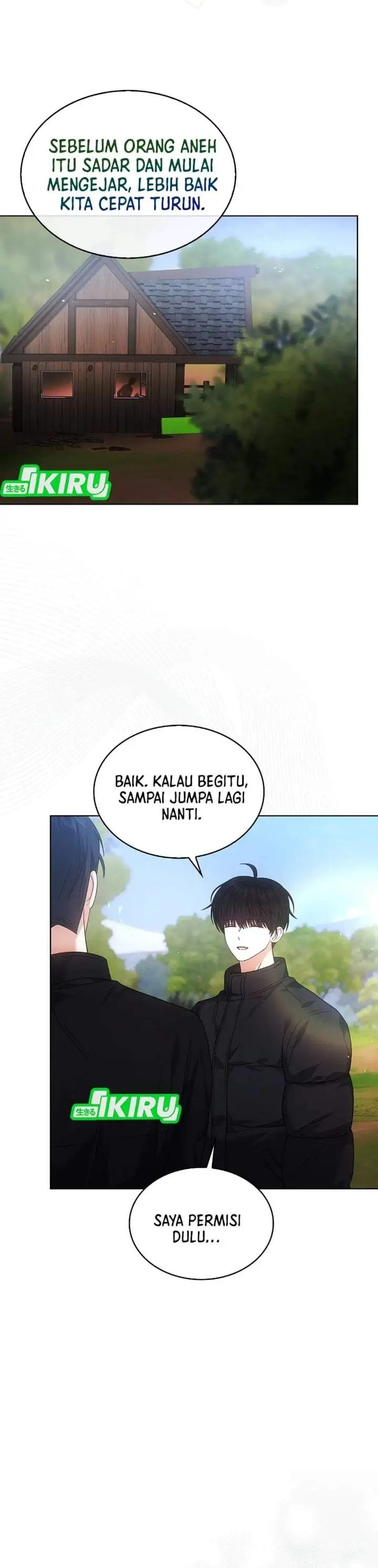 image-komik-debut-or-die-chapter-94-15/33