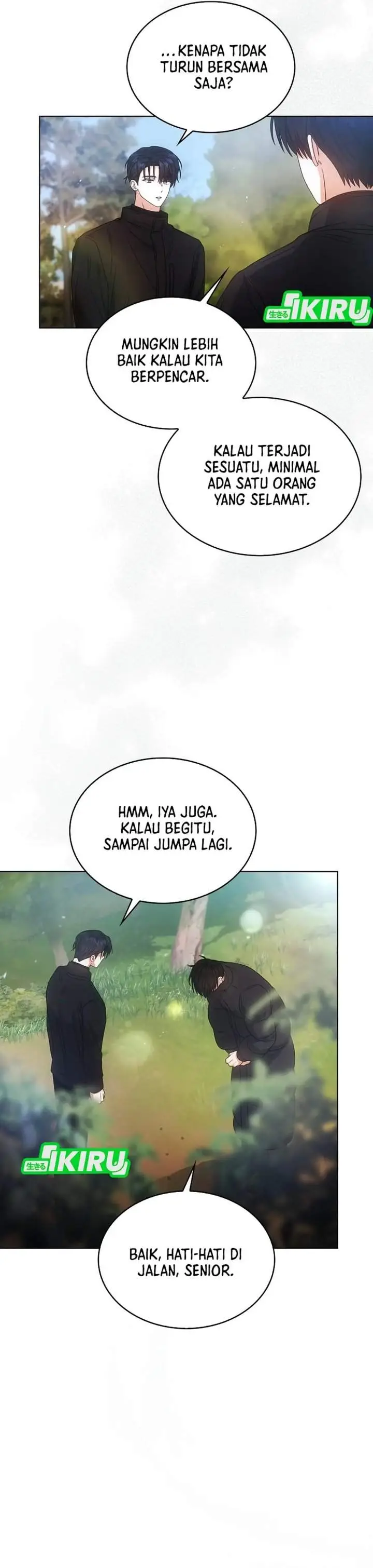 image-komik-debut-or-die-chapter-94-16/33