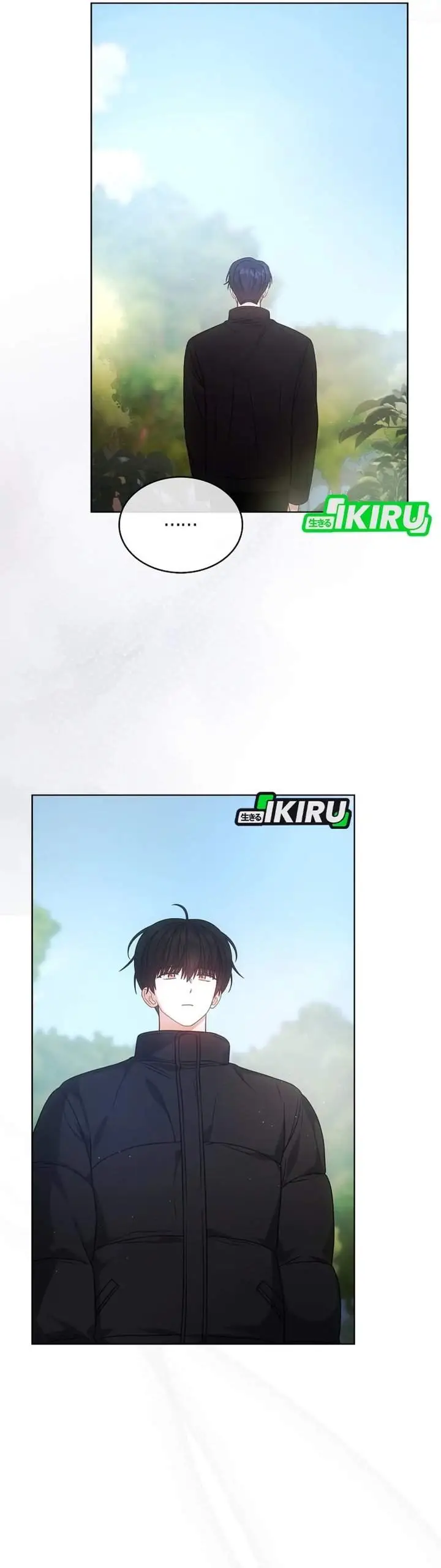 image-komik-debut-or-die-chapter-94-17/33