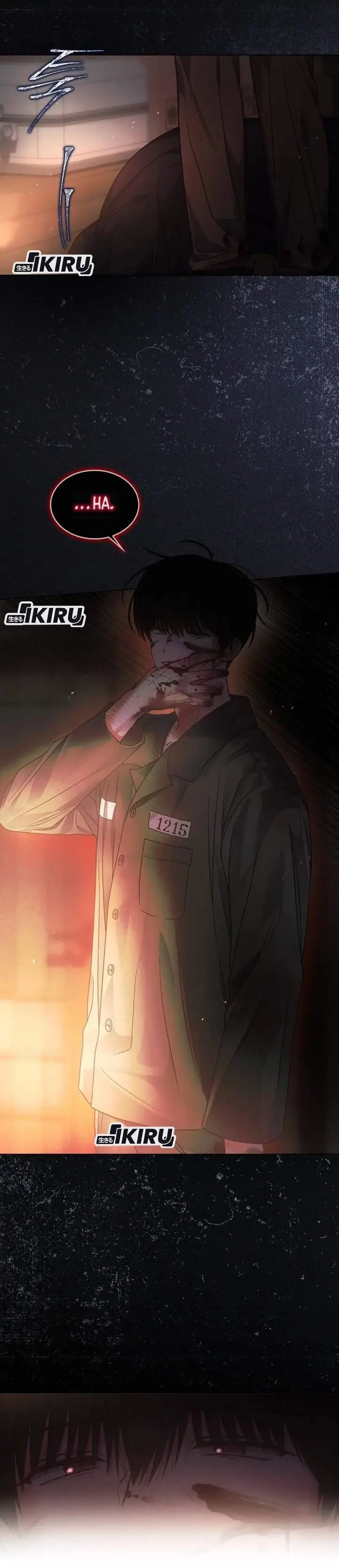 image-komik-debut-or-die-chapter-94-21/33