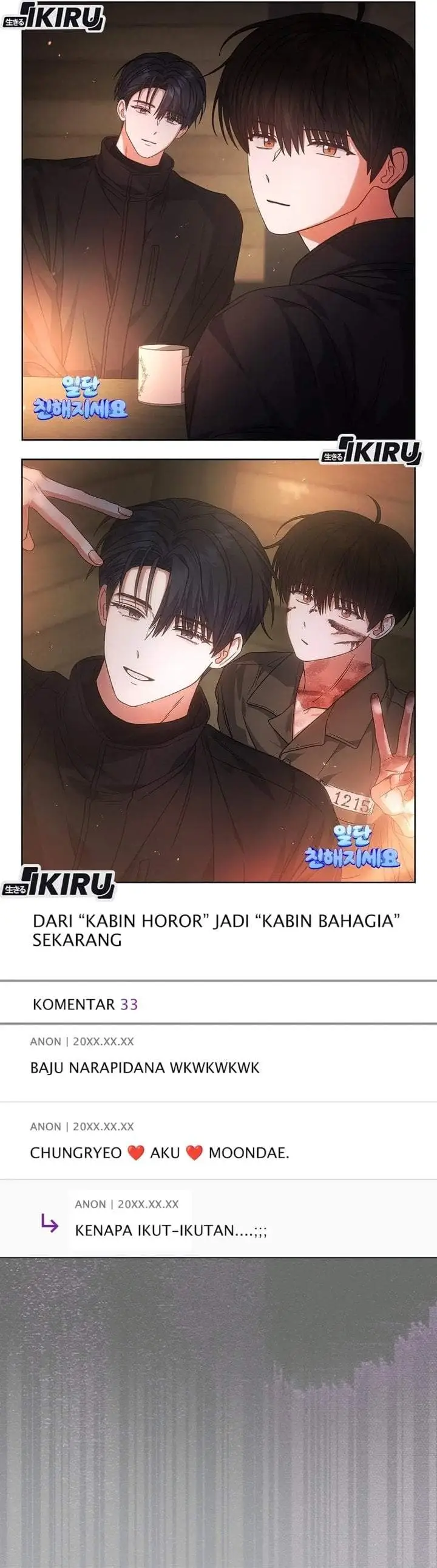 image-komik-debut-or-die-chapter-94-29/33