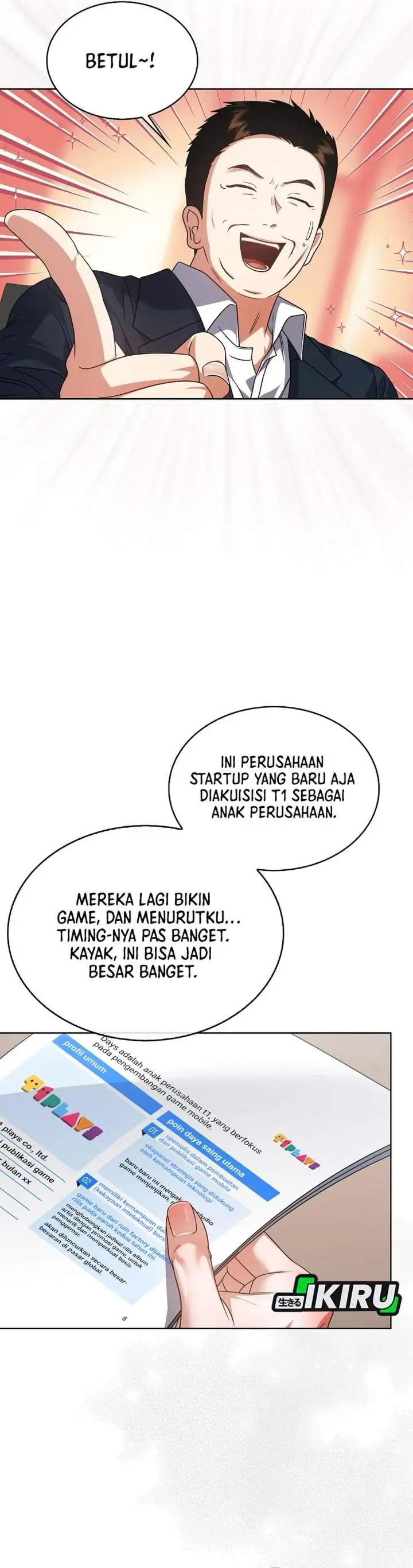 image-komik-debut-or-die-chapter-95-29/36