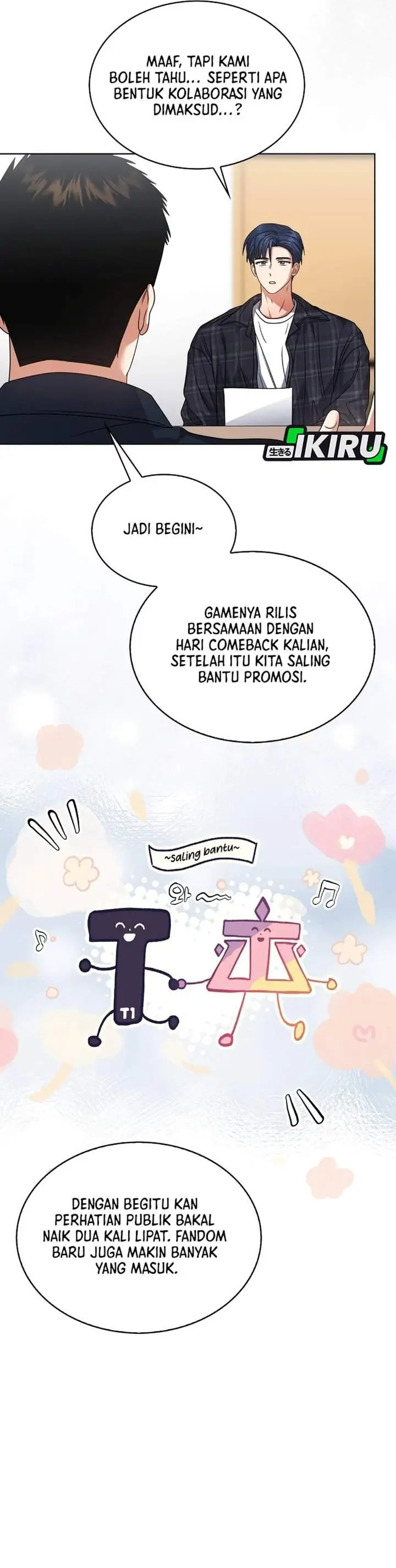 image-komik-debut-or-die-chapter-95-31/36