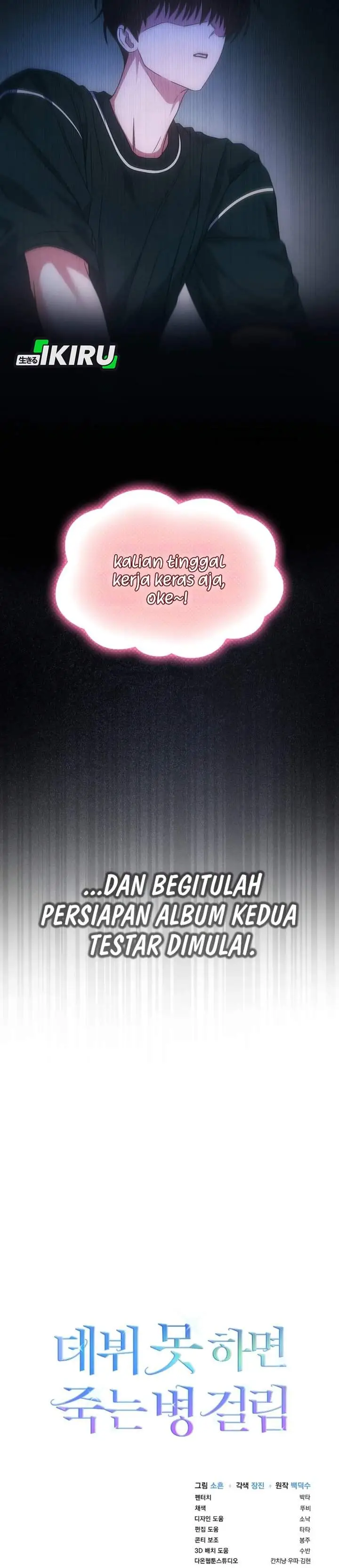 image-komik-debut-or-die-chapter-95-35/36