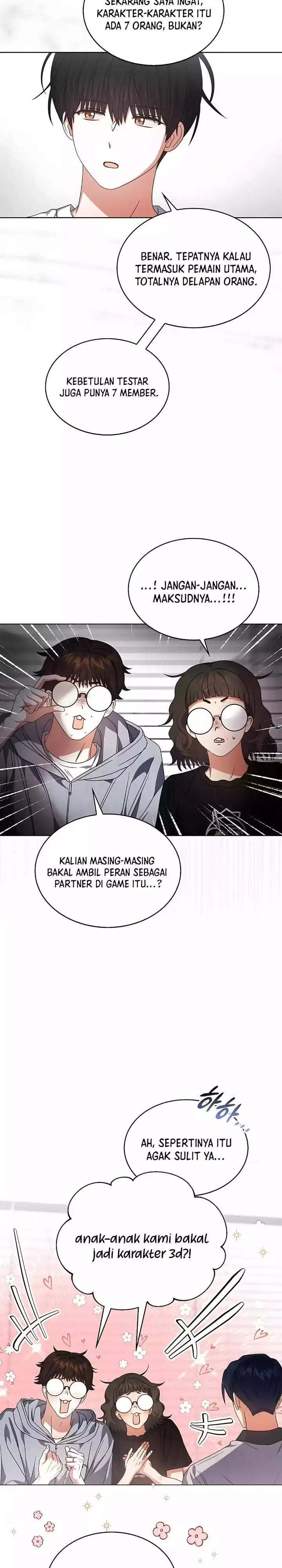 image-komik-debut-or-die-chapter-96-21/26