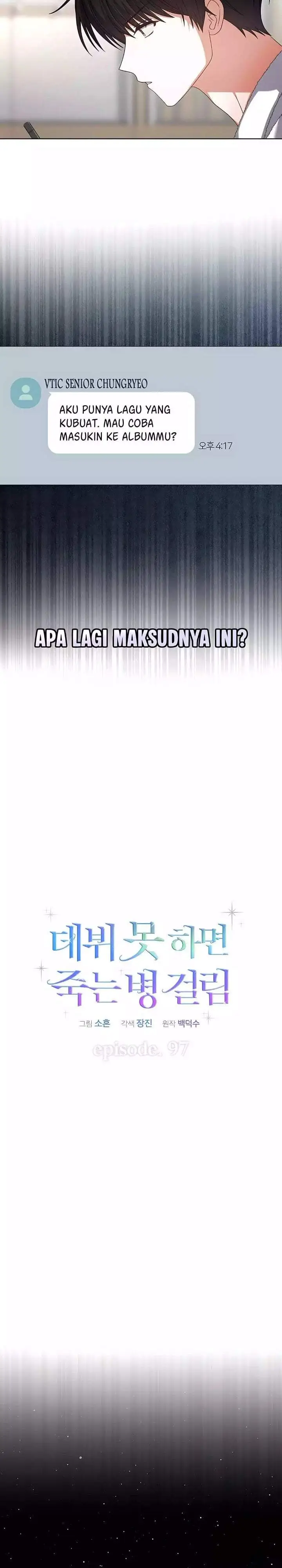 image-komik-debut-or-die-chapter-97-4/25