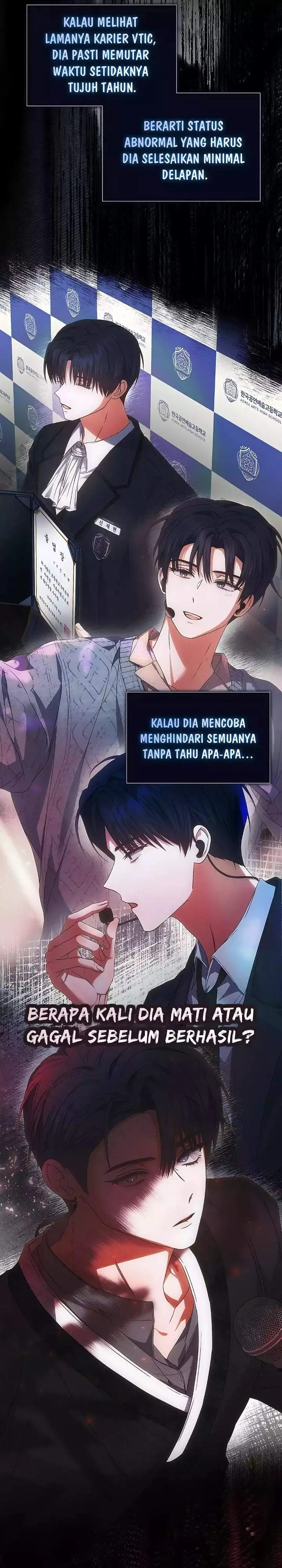 image-komik-debut-or-die-chapter-97-21/25