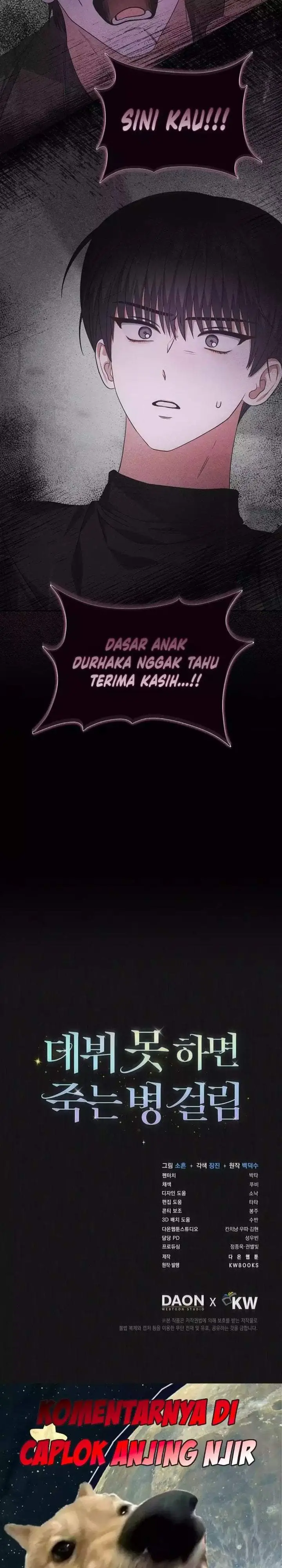 image-komik-debut-or-die-chapter-99-26/28