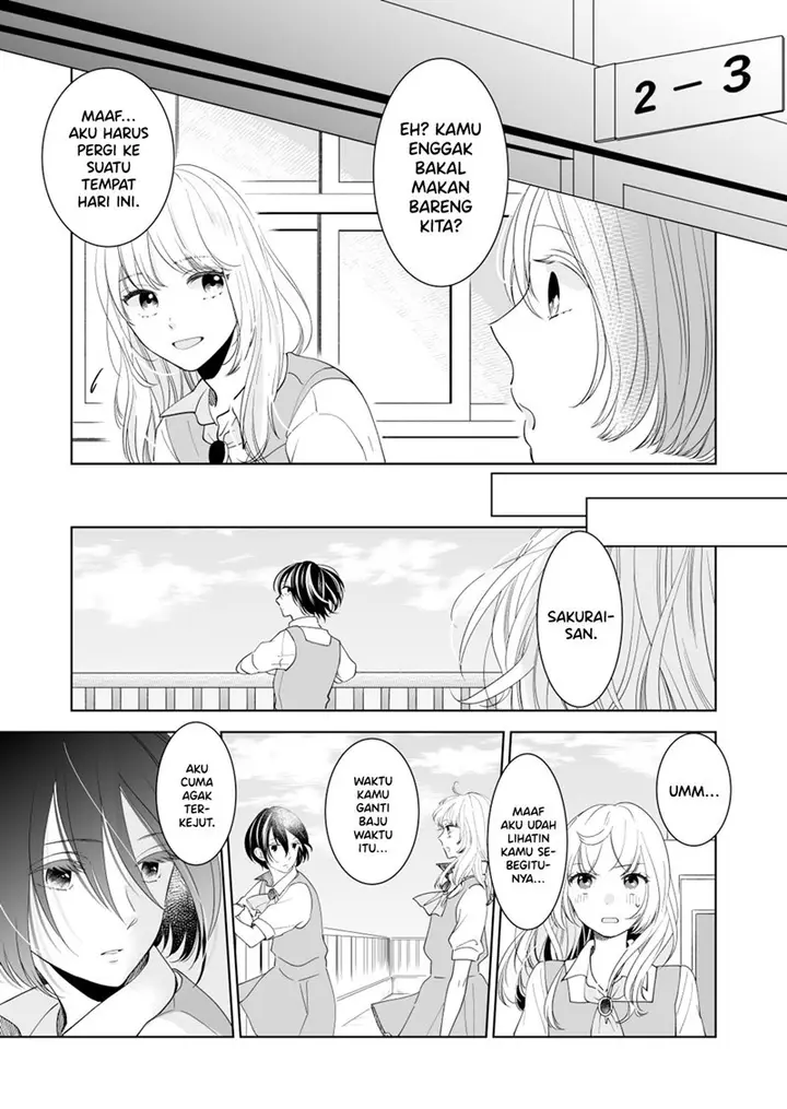 image-komik-debyuu-jk-wa-ki-ga-ki-janai-chapter-00-1/6