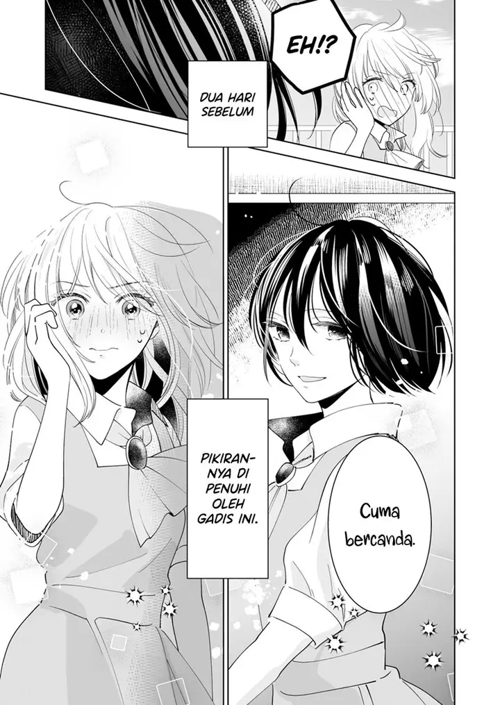 image-komik-debyuu-jk-wa-ki-ga-ki-janai-chapter-00-3/6