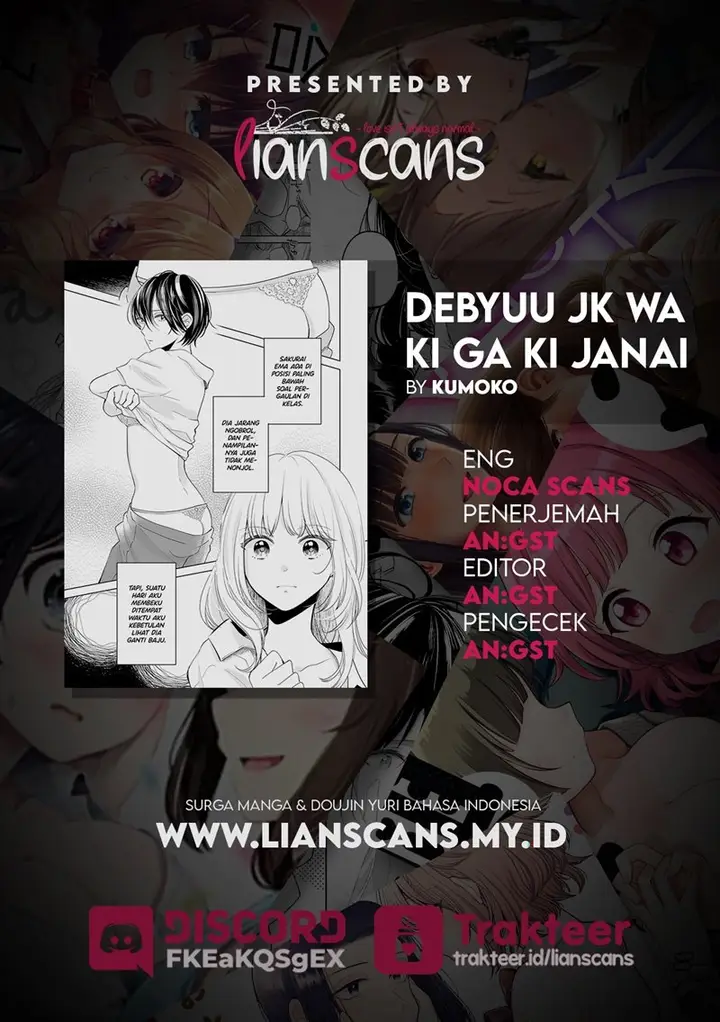 image-komik-debyuu-jk-wa-ki-ga-ki-janai-chapter-00-5/6
