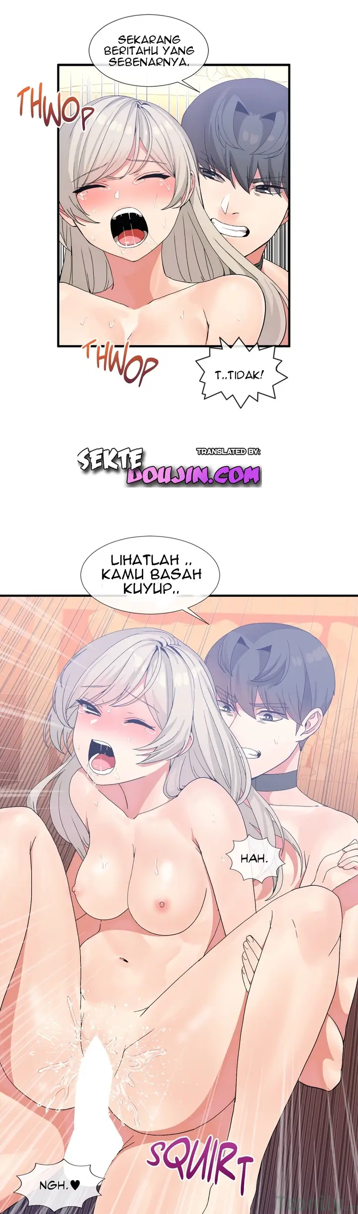 image-komik-deceptions-skull2-chapter-12-8/21