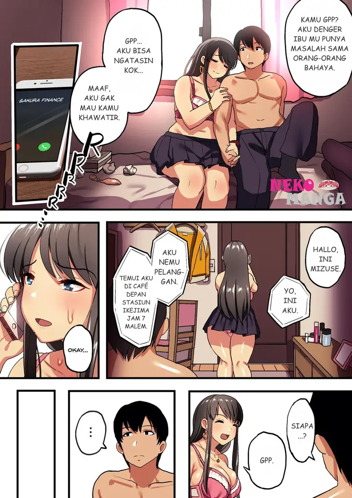 image-komik-deceptions-skull2-chapter-21-4/27