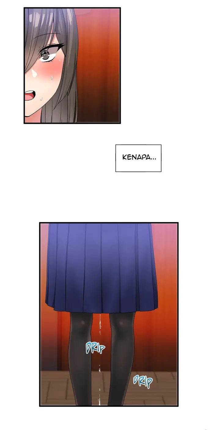 image-komik-deceptions-skull2-chapter-26-11/37