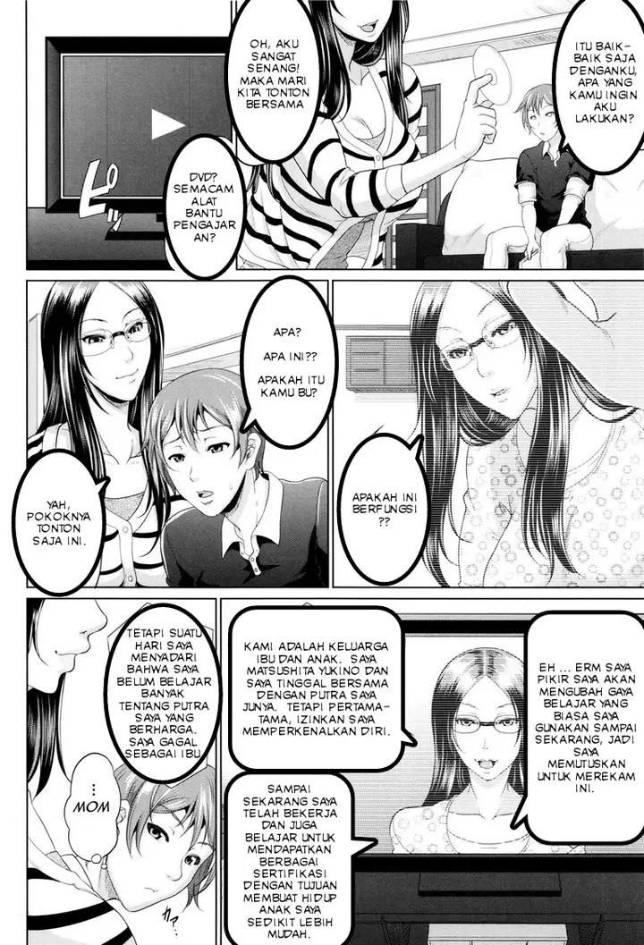 image-komik-deceptions-skull2-chapter-26-34/37