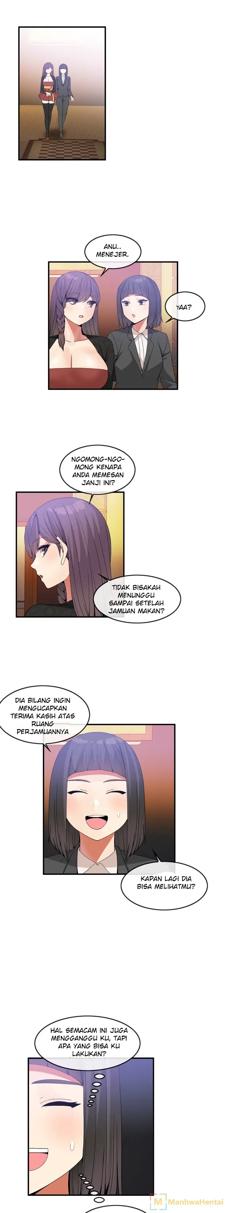 image-komik-deceptions-skull2-chapter-31-6/15