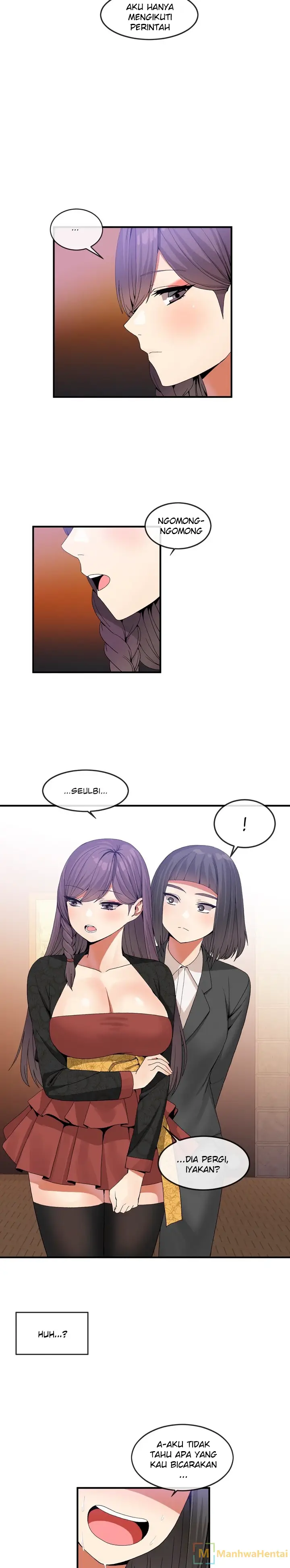image-komik-deceptions-skull2-chapter-31-7/15