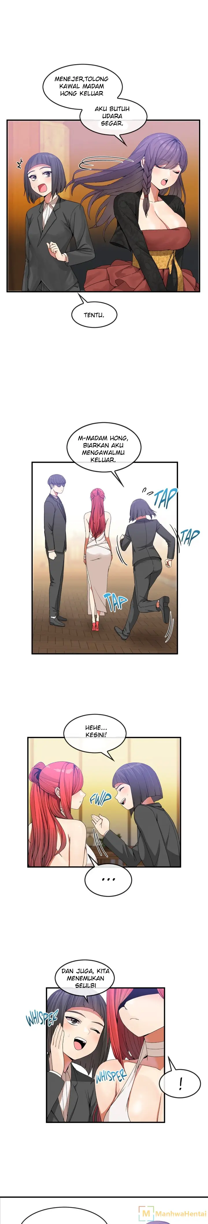 image-komik-deceptions-skull2-chapter-32-7/17