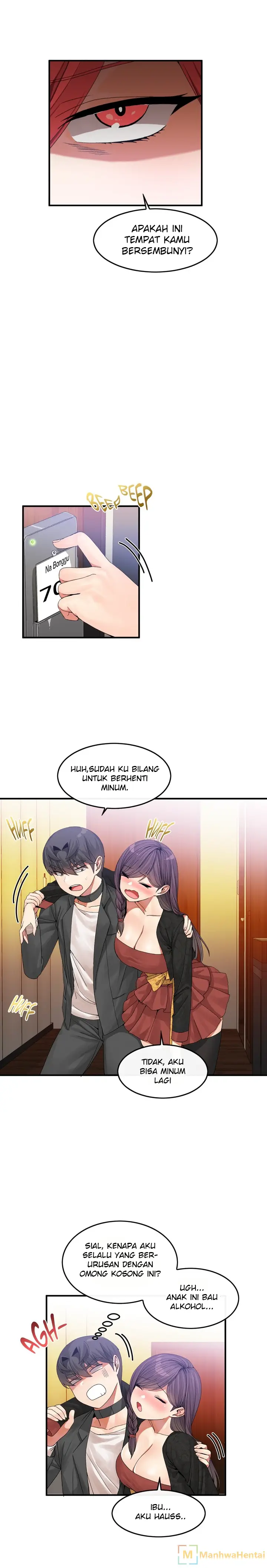 image-komik-deceptions-skull2-chapter-33-12/16