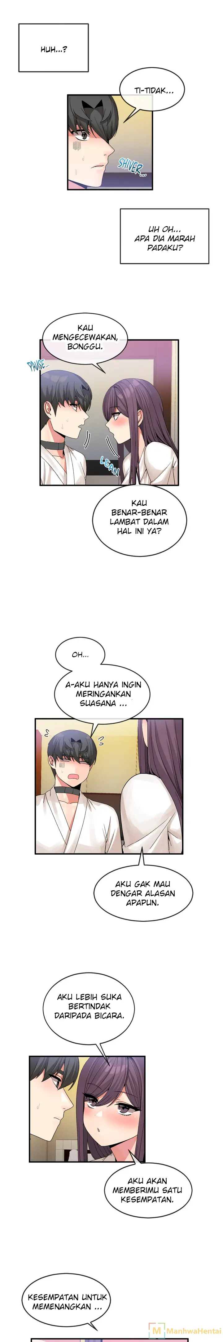 image-komik-deceptions-skull2-chapter-38-8/15
