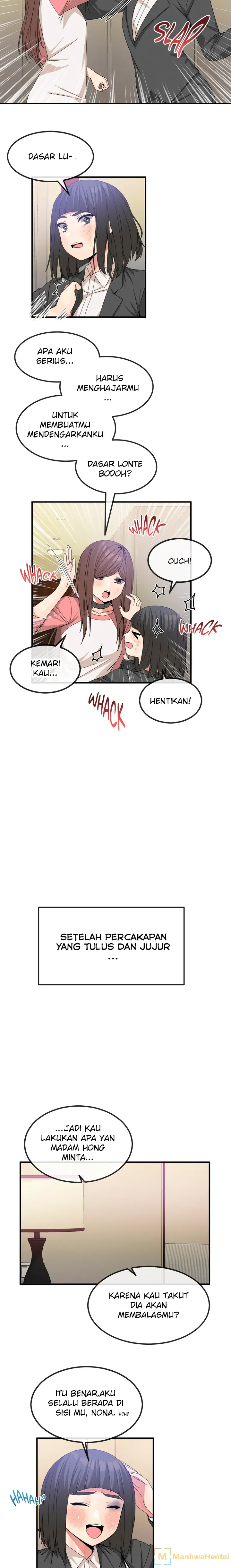 image-komik-deceptions-skull2-chapter-40-7/15