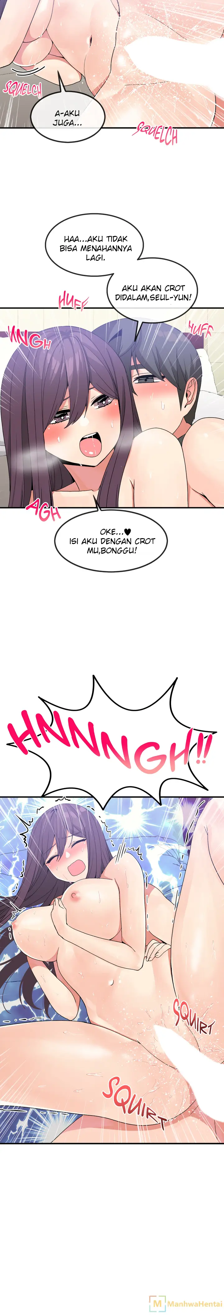 image-komik-deceptions-skull2-chapter-40-12/15