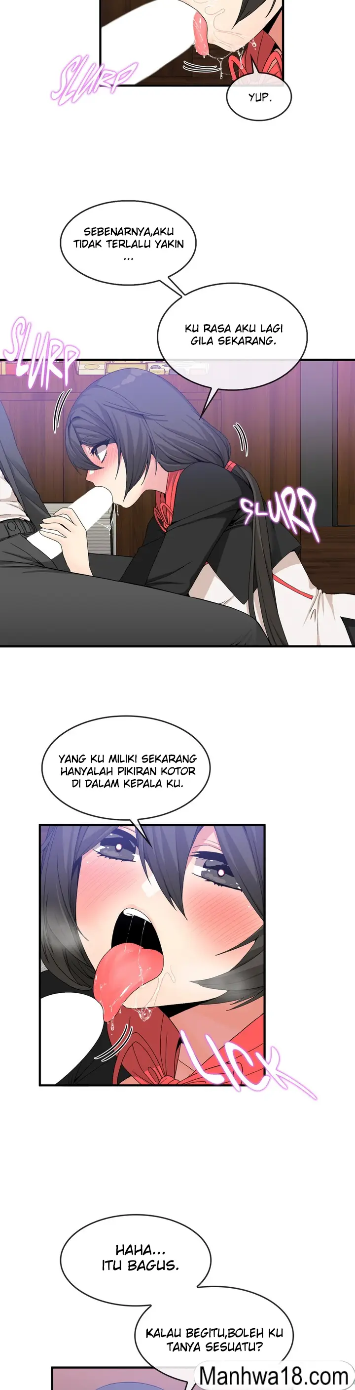 image-komik-deceptions-skull2-chapter-48-6/20