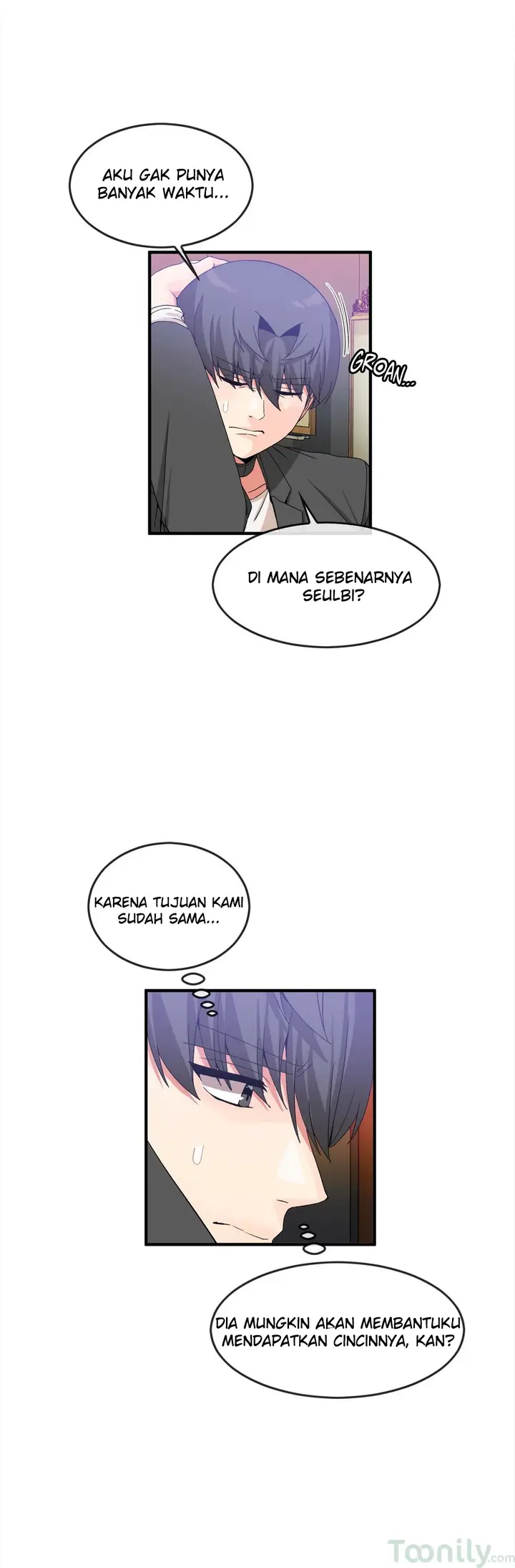 image-komik-deceptions-skull2-chapter-49-17/26