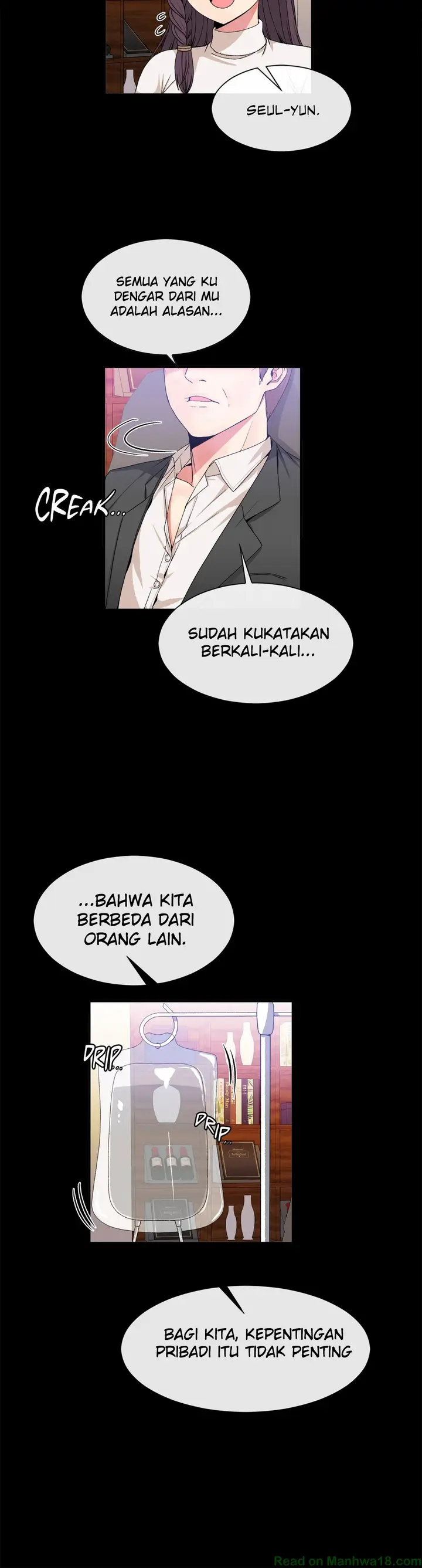 image-komik-deceptions-skull2-chapter-51-4/28