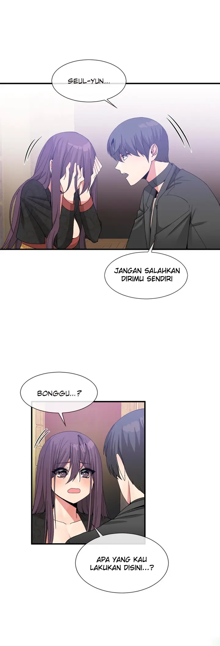 image-komik-deceptions-skull2-chapter-51-17/28