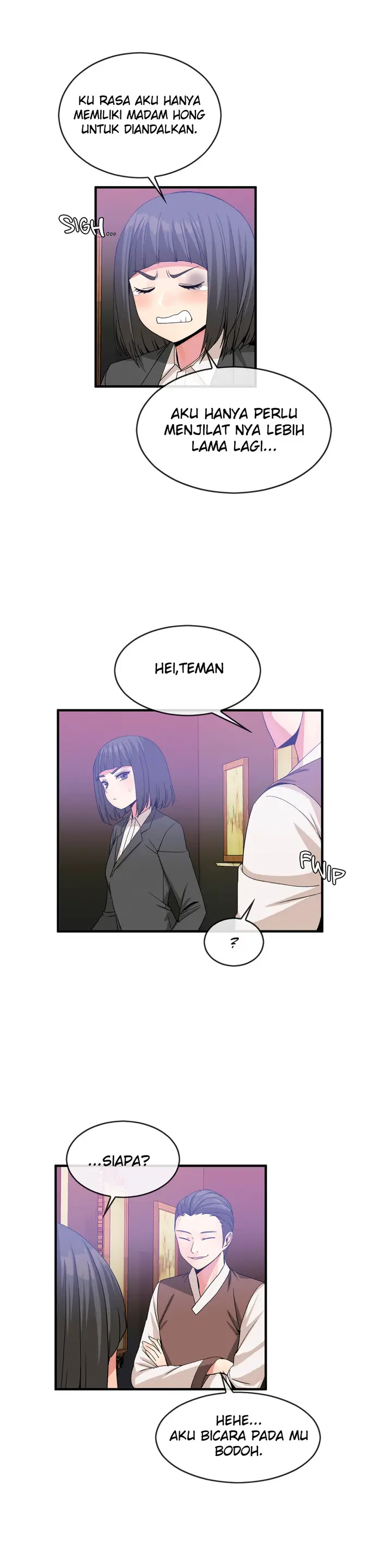 image-komik-deceptions-skull2-chapter-51-24/28