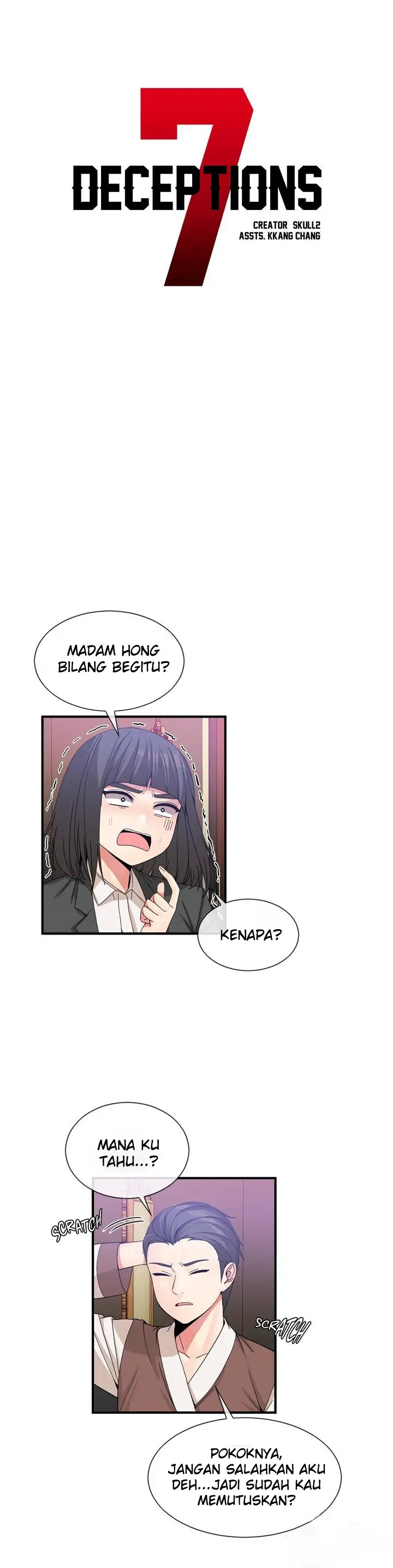 image-komik-deceptions-skull2-chapter-52-3/27