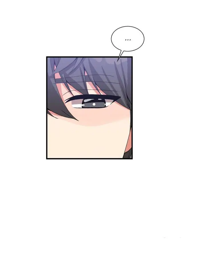 image-komik-deceptions-skull2-chapter-52-20/27