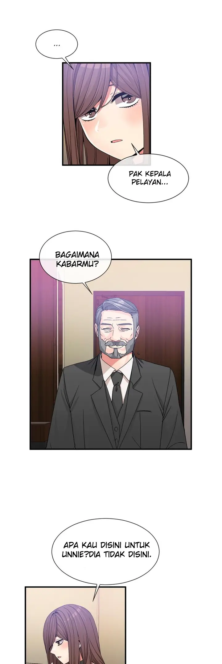 image-komik-deceptions-skull2-chapter-55-7/26