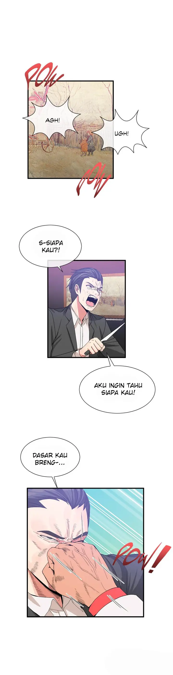 image-komik-deceptions-skull2-chapter-57-18/21