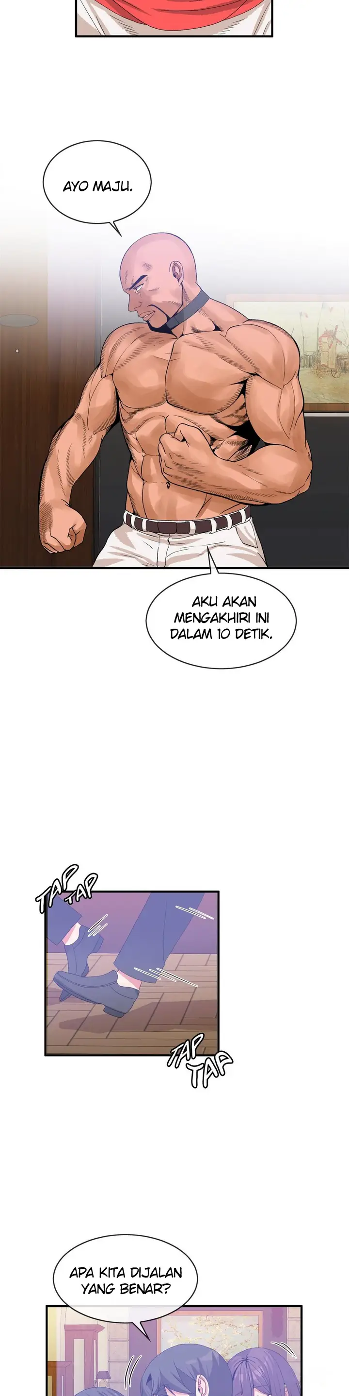 image-komik-deceptions-skull2-chapter-59-22/25