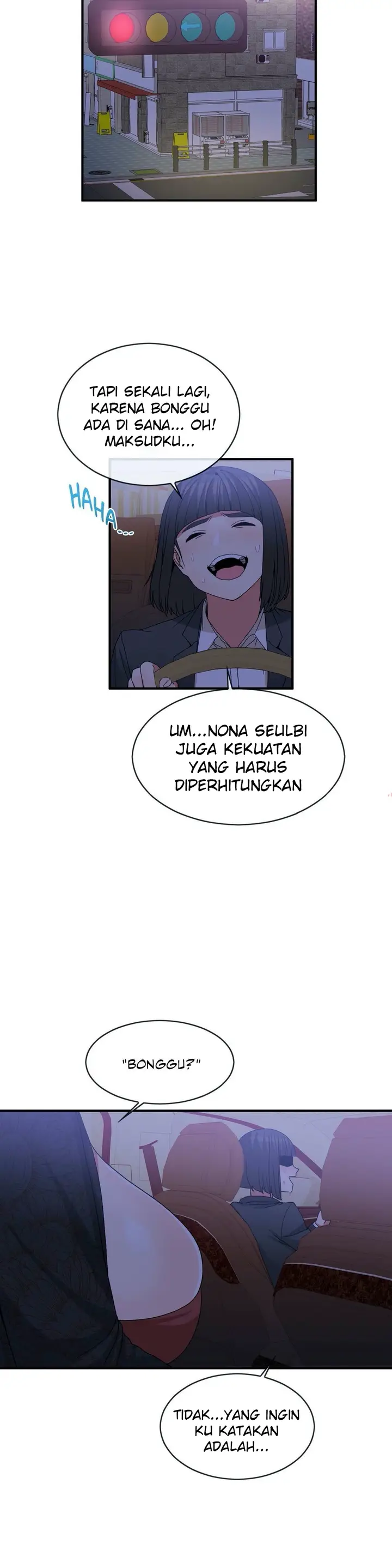 image-komik-deceptions-skull2-chapter-71-4/29