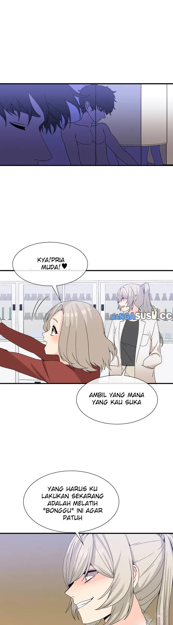 image-komik-deceptions-skull2-chapter-73-25/27