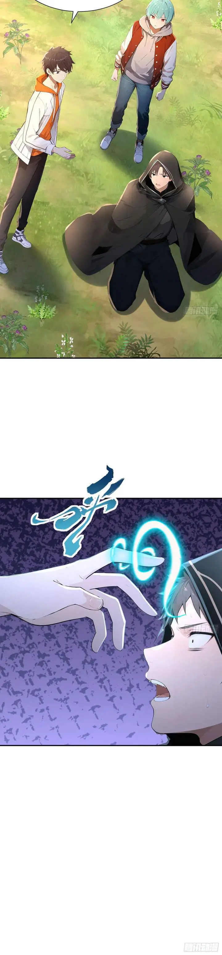 image-komik-declining-elite-university-recruitment-im-an-immortal-venerable-chapter-10-18/25