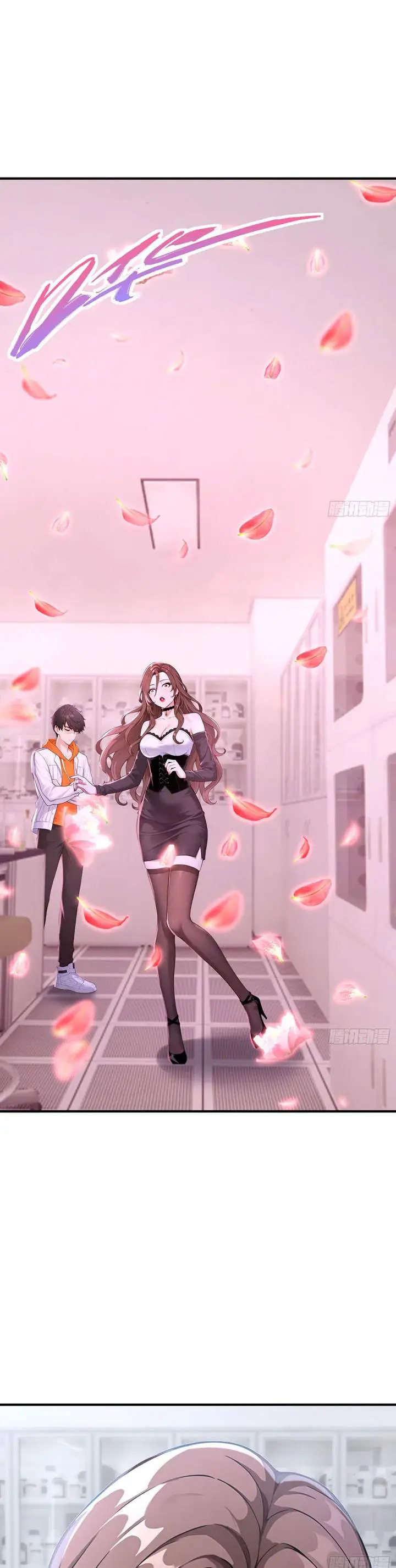 image-komik-declining-elite-university-recruitment-im-an-immortal-venerable-chapter-11-8/25