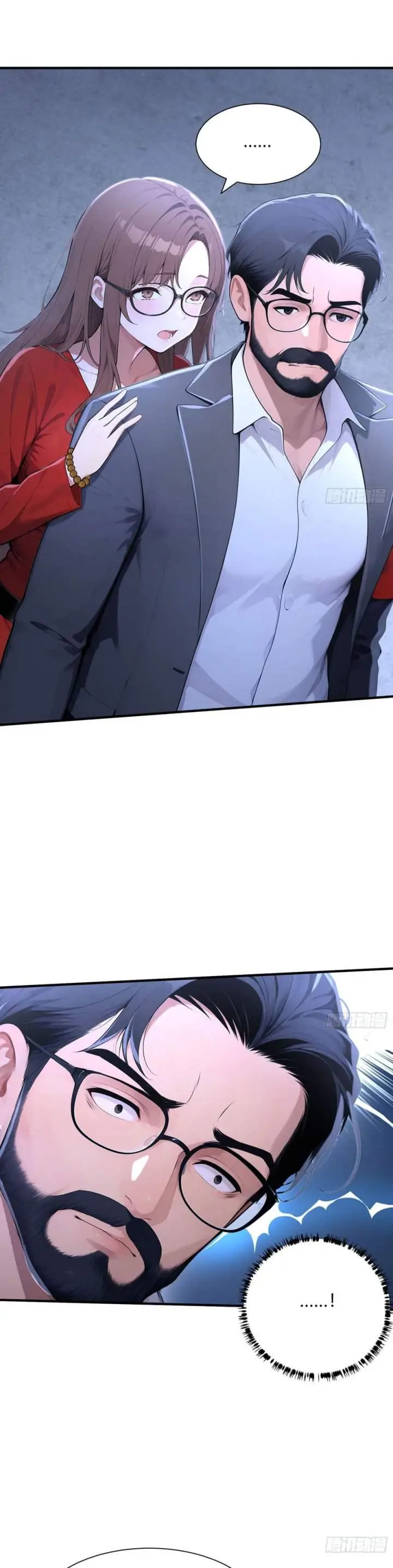 image-komik-declining-elite-university-recruitment-im-an-immortal-venerable-chapter-13-12/21