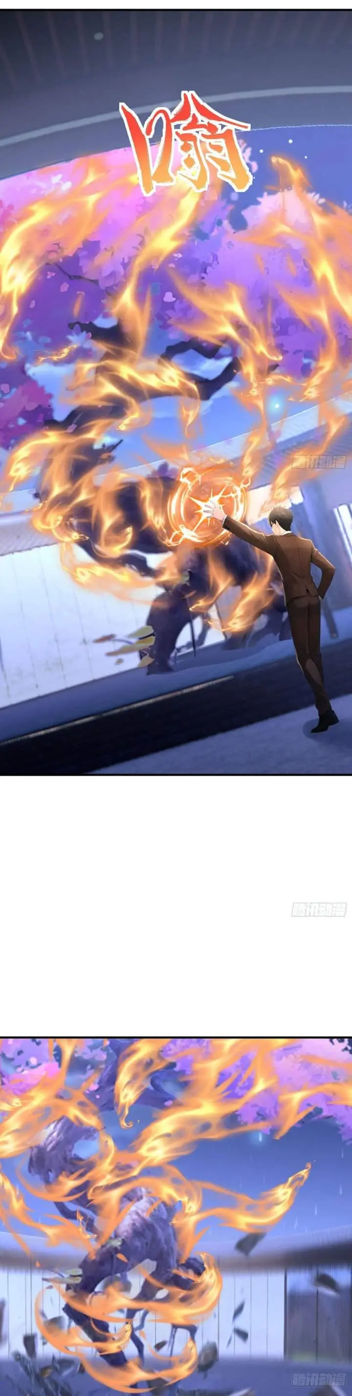 image-komik-declining-elite-university-recruitment-im-an-immortal-venerable-chapter-13-17/21